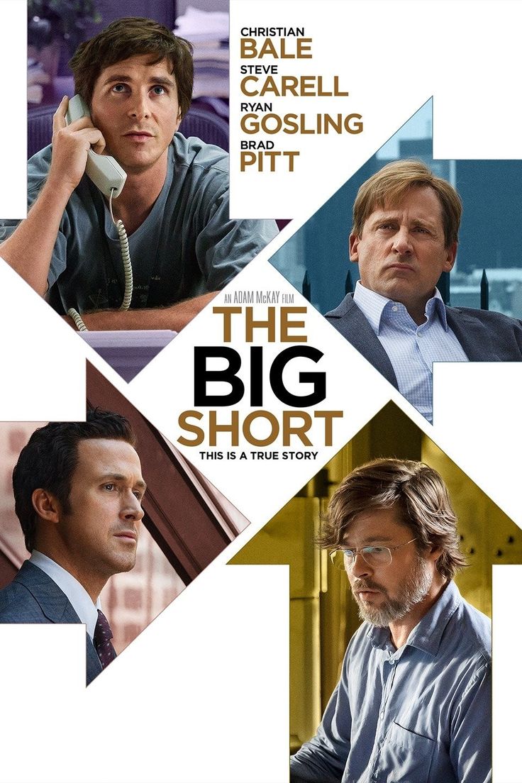 film, The Big Short, Büyük Açık